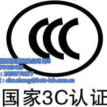广州市白云区声视达电子厂 电子元配件、电子产品与个护电器配件的专业制造商