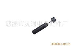 慈溪市灵通电器配件厂 专注个护电器配件的匠心制造者